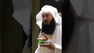 Unlocking Jannah Memorize the 99 Names of Allah islam islamic muftimenk [upl. by Spatola488]