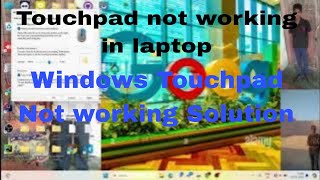 Touchpad not working in laptop  Windows Touchpad Not working Solution [upl. by Blaze880]