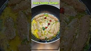 Dahi Seekh Kebab🥘 shorts food cooking asmr kebab easy recipe trending cookwithaasmarizwan [upl. by Thorn]