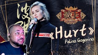 AMERICAN REACT TO  Polina Gagarina Поли́на Гага́рина  quotHurtquot Singer 2019 EP7 [upl. by Elocim592]