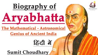 Biography and contribution of Aryabhatta The Mathematical  Astronomical Genius of Ancient India [upl. by Nalyt]