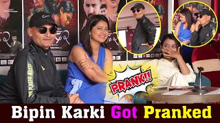 Actor Bipin karki Got Pranked  keki adhikariSuraksha bhattarai  2023 Prank  Prasad 2  suraksha [upl. by Merdith]