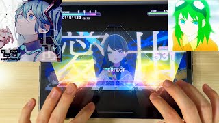 【Project Sekai】 Mozaik Role Reloaded MASTER Lv29 ALL PERFECT [upl. by Nikolas]