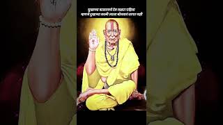 Shree swami samarthashakya hi shakyashortvideo swamisamarth [upl. by Ignatius]