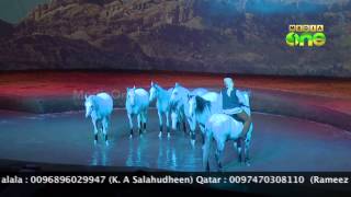 Qasr Al Hosns Cavalia debut a roaring success  Weekend Arabia 47 2 [upl. by Ahcire556]