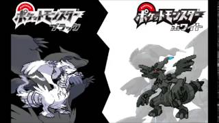 Pokémon BWORAS Vs Reshiram and Zekrom Remastered Remix [upl. by Conal132]