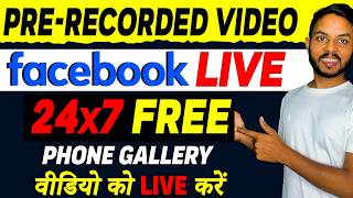 Live Stream Pre Recorded Video On Facebook Mobile  How To Live Phone Gallery Videos On Facebook [upl. by Llorre]