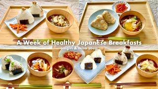 5 Healthy amp Easy Breakfast Ideas  onigiri amp miso soup 🍙🥣🥕  cooking vlog [upl. by Hazeghi]