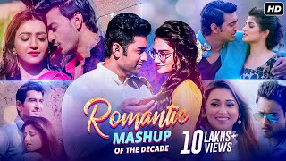 Romantic Mashup of the Decade  Best of Bengali Love Songs  SVF Music [upl. by Fai142]