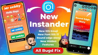 New Instander Updatequot ✅ Instander Round Edge Story Problem Fix 😱 instagramtips [upl. by Sewole]