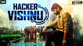 HACKER VISHNU  Full Hindi Dubbed Action Romantic Movie  Sree Vishnu amp Chitra Shukla  South Movie [upl. by Enuj]