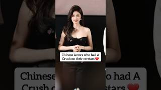 Chinese Actors Who FELL IN LOVE With CoStars On Set shorts bailu youtubeshorts [upl. by Eyaj]