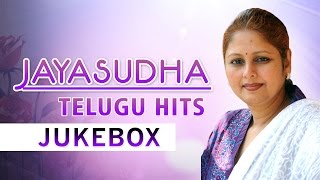 Jayasudha Telugu Hits Jukebox  Jayasudha Telugu Hit Songs  Jayasudha Songs  Telugu Songs [upl. by Trebeh]