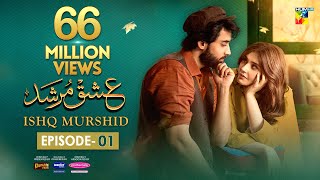 Ishq Murshid  Episode 01 𝐂𝐂 08 Oct  Powered By Master Paints  Bilal Abbas amp Durefishan  HUM TV [upl. by Mitchel566]