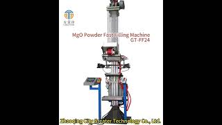 MgO Powder Fast Filling Machine GTFF24 [upl. by Shelly284]