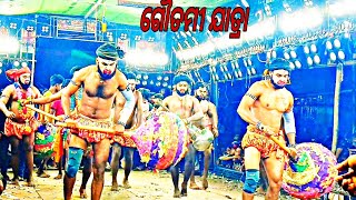 କିଷ୍କିନ୍ଧ୍ୟା କାଣ୍ଡ  ଗୌତମି ଯାତ୍ରା  Bhismagiri vs takarada [upl. by Tamqrah]