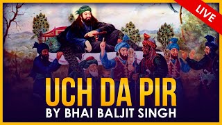 Guru Gobind Singh Ji  The Journey Through Machivarra Jungle  Bhai Baljit Singh [upl. by Tasia]