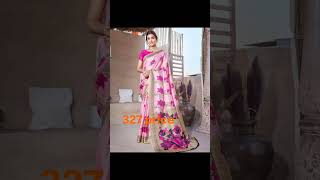 New saree  saree short designersaree traditionalsaree meeshosareehaulonlineshopping [upl. by Dierolf]