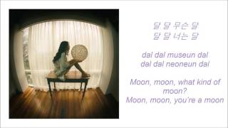 Subin 수빈  Moon 달  LYRICS ROMHANENG [upl. by Lennard]