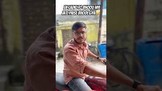 Kya yaar 🥺😂 ytshorts comedy funny explore shorts funnycomedy trending reels yt [upl. by Annal834]