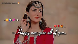 Aane Wale Saal Mei Happy New Year WhatsApp Status New Year Status 2024 Happy New Year 2024 Status [upl. by Shlomo]