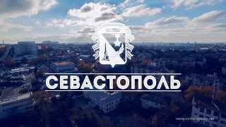 Таймлапс Севастополь  Sevastopol Hyperlapse [upl. by Gupta43]