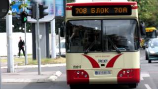 Beograd  Autobusi [upl. by Tacklind]