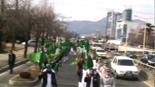 Dawateislami Korea MILAD JALOOS IN CITY CHANGWON JALOOS 2 of 3  21ST Feb 2010 [upl. by Suedama902]