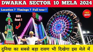 Dwarka sector 10 mela 2024  dwarka mela 2024 dwarka sector 10 ramlila 2024 Dwarka ramlila 2024 [upl. by Natrav]