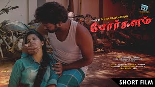 Porkalam  Shortfilm  Surya  Elamaran  Deepan raj  Sudheer  Prem Avamanangal Productions [upl. by Aleuqahs]