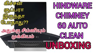 Hindware Ripple 60 Auto Clean Wall Mounted Chimney Black 1350 CMH [upl. by Allesiram]