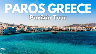 Paros Greece Parikia Walking Tour Parikia Paros Parikia Greece Paros [upl. by Naoh]