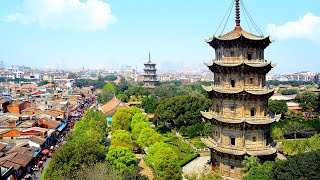 Amazing China in 60 Seconds Fujian [upl. by Adnimra]