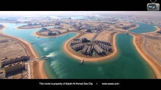 Sabah Al Ahmad Sea City  Take a Tour [upl. by Canada]