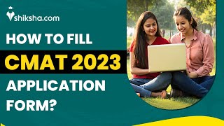 How to Fill CMAT 2023 Application Form [upl. by Alletse]