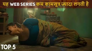 Top 5 Beyond Level Hindi Web Series 2023 Best Of 2023 [upl. by Kir796]