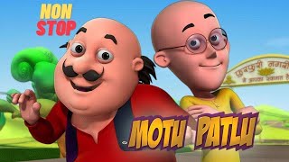 Non Stop Motu  Patlu  मोटू पतलू  motupatlu motupatlukijodi motupatlucartoon [upl. by Yelsha562]