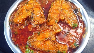 சுவையான மீன் குழம்பு  Meen Kulambu  Paarai Meen Kulambu In Tamil  Fish Curry  Bird Fish Curry [upl. by Fanya]