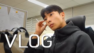 저는 대학원생입니다  KAIST 대학원생의 하루 vlog [upl. by Ahsimak]