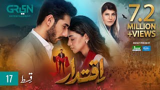 Iqtidar Episode 17 ENG CC Anmol Baloch  Ali Raza  14th November 2024  Green TV Entertainment [upl. by Cyn]