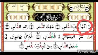 surah Annas first ayat litttle muslimah with quran [upl. by Nwahsel]