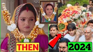 Sath Nibhana Sathiya Serial Star Cast Real Age amp Real Name 2024  Then And Now 2010  2024 [upl. by Uda911]