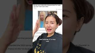 This American Actress was Rcist to Blackpinks Jenny [upl. by Ervine]