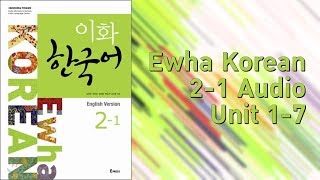 Ewha Korean 21 Audio [upl. by Grover222]