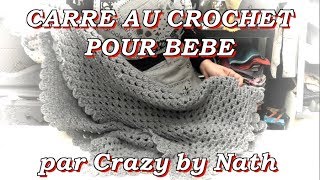 Carré au crochet pour bébé [upl. by Nagud214]