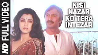 Kisi Nazar Ko Tera Intezar Full Song  Aitbaar  Asha BhosleBhupinder Dimple KapadiaSuresh Oberoi [upl. by Euginomod]