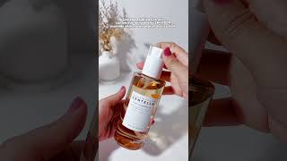 Centella cleansing oil racunshopee centella shortvideo skincare skincareroutine [upl. by Robbie]