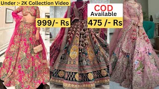 Cheapest Party Wear Lehenga  Lehenga Collection 2024  New Design Wedding Bridal Lehenga lehenga [upl. by Nuncia]