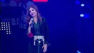 Samira Said  Algani Baad Yomen  Rabat Concert  2022  سميرة سعيد  قال جاني بعد يومين حفل الرباط [upl. by Marieann167]