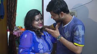 Polu Pelo Lottery  Bangla Short Film 2023  poulamichatterjee4847 BlueBirdEntertainment [upl. by Petulah]